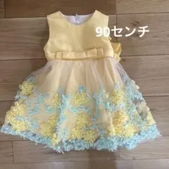90センチ　ドレス