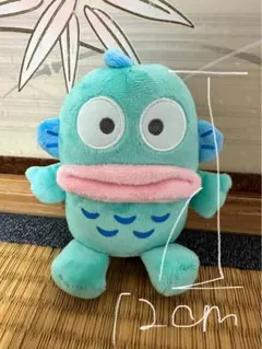 ハンギョドン マスコット 一番くじ