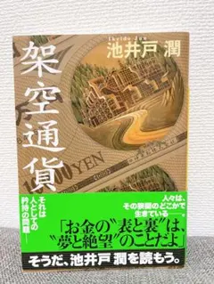 Masashi様 リクエスト 2点 まとめ商品