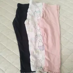 レギンス 3点セット NEXT　98センチ