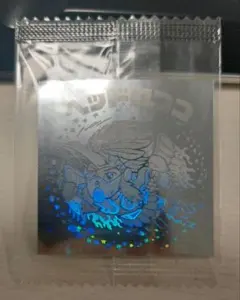 ビックリマンシール 未開封　ヘッドロココ 3枚セット売り