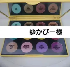 M・A・C♥️アイシャドウパレット
