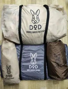 新品未使用早い物勝ち！　DOD カマボコシールド　キャンプ　テント カマボコシールドS（タン） RS3-691-TN - DOD（ディーオーディー