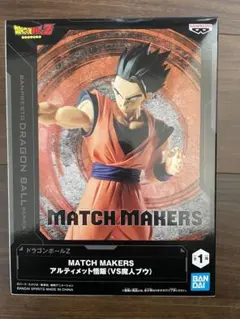 Item thumbnail for item 5286cfd1-a733-4bd1-be2b-b5736caed331