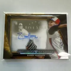 2025年最新】randy johnson サインの人気アイテム - メルカリ