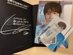 Item thumbnail for item 07cea316-b184-4814-a518-4d3aaa45874f