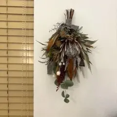 ギフトにも＊キングプロテア＆ポポラスのドライフラワースワッグ 秋冬インテリア