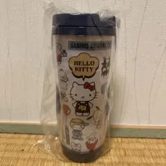 サンリオキャラクター タンブラー