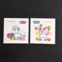 Item thumbnail for item 1800c659-2679-4dc0-8bed-009afcb4ada1