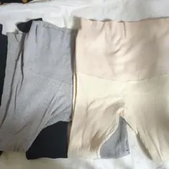 マタニティ リブ編みパンツ 2色セット ミルクティー