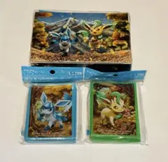 リーフィア グレイシア　サプライ3点セット