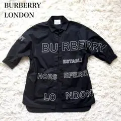 極美品 BURBERRY ホースフェリー シャツ ワンピース 定価5.8万円