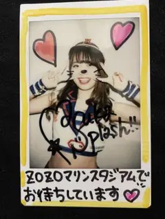 2026年最新】m☆splash サインの人気アイテム - メルカリ