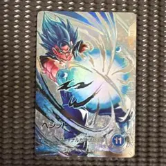 2026年最新】ドラゴンボール ベジット パラレルの人気アイテム - メルカリ