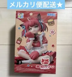 ◆ 赤見かるび ちょこのせプレミアムフィギュア