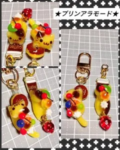 ぐで猫　じゃれ猫　プリンアラモード　ミニチュアスイーツ　レジン猫キーホルダー