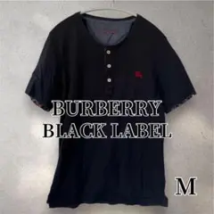 バーバリーブラックレーベル　Tシャツ　ポロシャツ　カットソー　三陽商会　M
