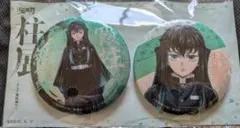 鬼滅の刃 柱展 キービジュアル グリッター 缶バッジ 時透無一郎