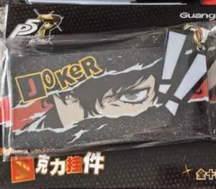 ペルソナ5 P5 P5R 中国 限定 アクリルカード フォトカード 主人公
