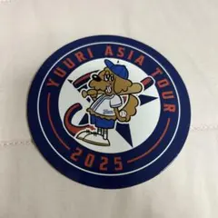 Item thumbnail for item 133c63cc-f903-4795-8684-e5d8ec19affc