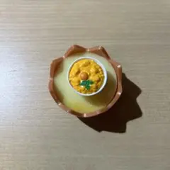 黄身が好き。2 ガチャ