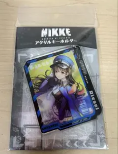 シークレット！勝利の女神NIKKE ランダムアクリルキーリング vol.2