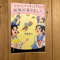 Item thumbnail for item e997d607-14dd-413d-bd4c-100b2e6a0946