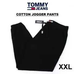 USA「トミージーンズ」ストレッチ コットン ジョガーパンツ/TT66XXLのサムネイル