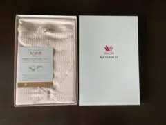 【新品】 ワコール　腹帯　ピンク　M~L