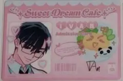 エイリアンステージ　イヴァン ivan 中国限定特証明idカード
