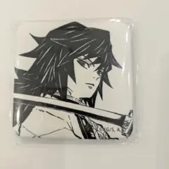 鬼滅の刃 ufotable ダイニング 台本表紙イラスト 缶バッジ 冨岡義勇