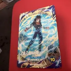 人造人間17号 da PSA10 PSA10連番】2連番 ドラゴンボールフュージョンワールド 人造人間