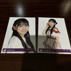 一ノ瀬美空　乃木坂46 生写真　まとめ売り