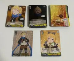 ヴァイス フェルト まとめ売り 61枚 リゼロ