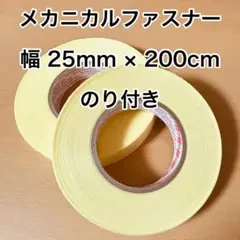 Item thumbnail for item 71d476c1-8475-4910-868b-8e418f48c25e