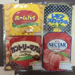 キャラ福くじ ペコちゃん D賞 タオル 4点