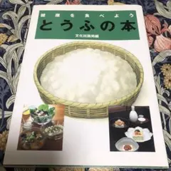 Item thumbnail for item 7f491835-284f-439f-be78-a010e64201e8