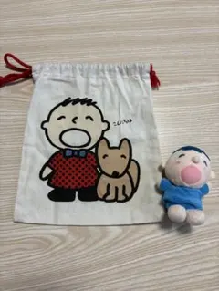 みんなのたぁ坊 1988年 MINNA NO TABO 巾着&マスコットセットのサムネイル