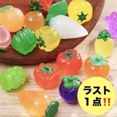 インテリア雑貨　ミニチュア　果物 ＆ 野菜　40個セット　デコパーツ　置物 飾り