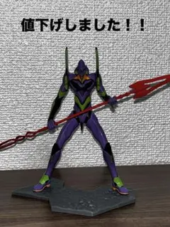 エヴァンゲリオン初号機 フィギュア