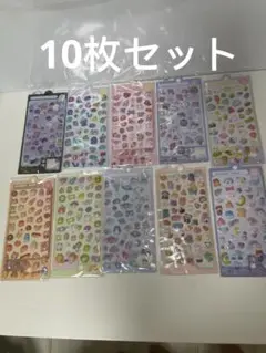 3Dシール ぷくぷくシール ボンボンドロップ 立体 10枚セット