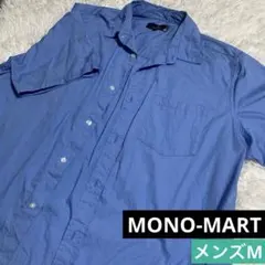 MONO-MARTメンズシャツ　モノマートカジュアルシャツ　紳士トップスシャツのサムネイル