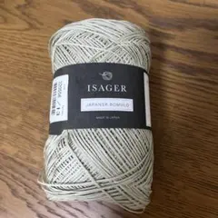 ISAGER JAPANSK BOMULD カラー13 50g
