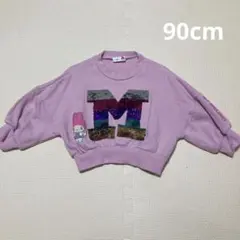 バースデイ トップス