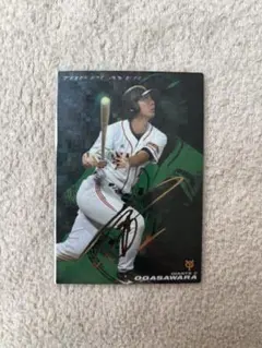 プロ野球チップス 小笠原道大 2011 スターカード 金箔サイン 読売 巨人