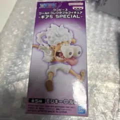 最安値！　ワンピース ワールドコレクタブルフィギュア ギア5 ルフィ ニカ