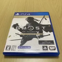 GHOST OF TSUSHIMA DIRECTOR'S CUT PS4