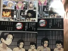 鬼滅の刃 フライヤー クリアファイル 柱稽古 不死川実弥 時透無一郎