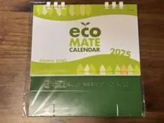 Item thumbnail for item 7168ea8a-e844-4be5-8073-5c80476ce66c