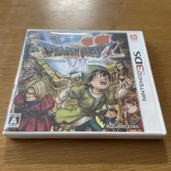 ドラゴンクエストVII Nintendo 3DS